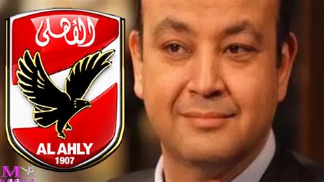 إعلان لاعبي الزمالك عن رفضهم لقرار كولر