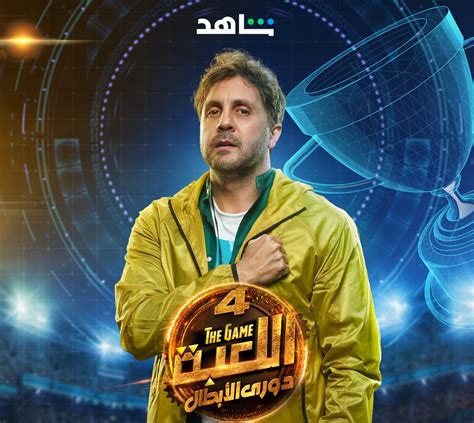 "برايتنرايتر" يعود لمنصب المدير الفني لهانوفر الألماني
  منذ أقل من دقيقتين