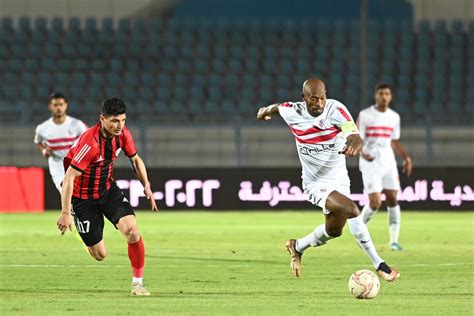 الزمالك يختتم استعداداته لمواجهة الاتحاد.. وجروس يطمئن على المصابين