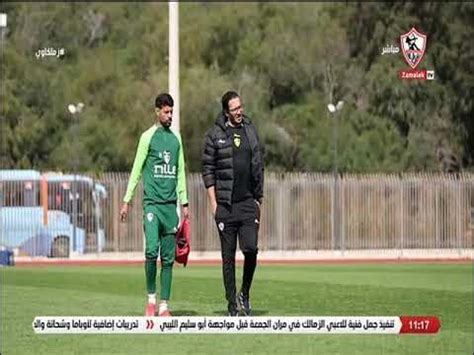 أحمد سليمان يؤازر لاعبي الزمالك من المران قبل لقاء بلاك بولز في الكونفدرالية
  منذ 17 ثواني