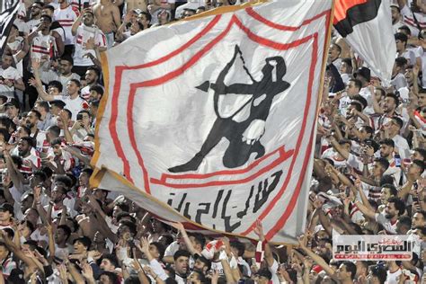 أخبار نادى الزمالك اليوم الأربعاء 8 – 1 – 2025 – اليوم السابع