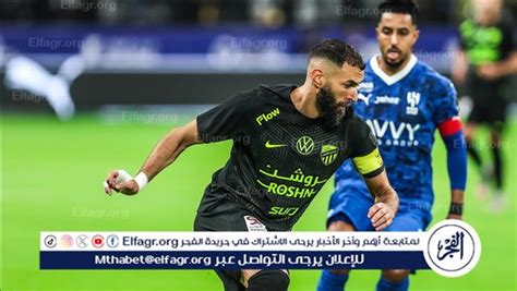 الاتحاد يطيح بالهلال بركلات الترجيح ويتأهل لنصف نهائي كأس الملك
  منذ ربع ساعة