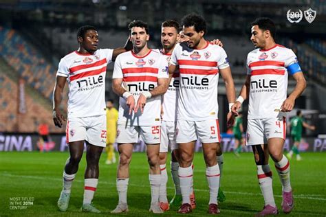 الزمالك بالزي الأزرق أمام المصري في الكونفدرالية
  منذ ثلث ساعة