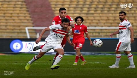 الزمالك يسعى لإيقاف نزيف النقاط أمام الجونة اليوم فى الدوري المصري