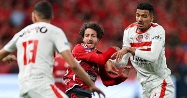 الزمالك يغلق صفحة الكونفدرالية ويبدأ الاستعداد لمواجهة مودرن سبورت