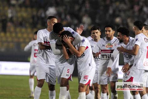 الزمالك يواجه أبو قير للأسمدة فى دور الـ32 بكأس مصر