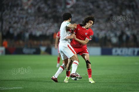 المصري يواجه الزمالك بدون أنياب فى الكونفدرالية