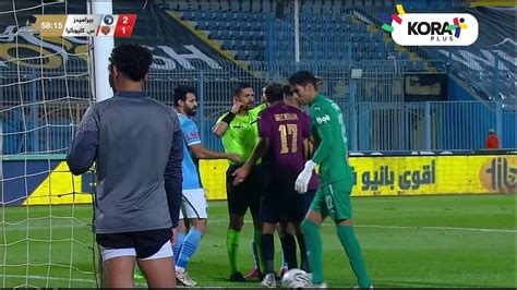 المغربى أحمد بلحاج يواصل الغياب عن سيراميكا أمام لافيينا بكأس مصر