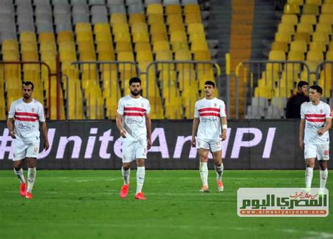 تشكيل الزمالك المتوقع أمام حرس الحدود بالدوري المصري
  منذ أقل من 5 دقائق