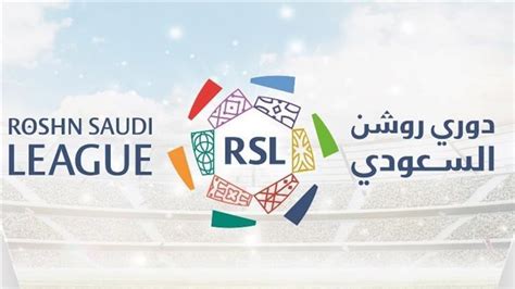 تشكيل الهلال المتوقع أمام القادسية في الجولة السابعة عشر من دوري روشن السعودي
  منذ أقل من 5 دقائق