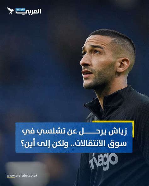 تقرير: أنشيلوتى قرر الرحيل عن ريال مدريد نهاية الموسم                  
        

             
        
            
        
 منذ حوالي 18 ساعة