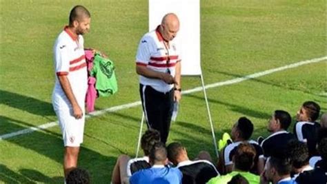 جروس يجتمع بطبيب الزمالك للاطمئنان على المصابين قبل مواجهة المصرى فى الكونفيدرالية