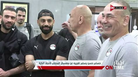 جروس يسلم تقريره الفنى عن الزمالك بعد مباراة إنيمبا بالكونفدرالية