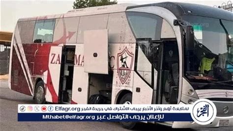 حافلة الزمالك تصل ستاد القاهرة استعدادا لمواجهة الجونة في الدوري
  منذ 5دقائق