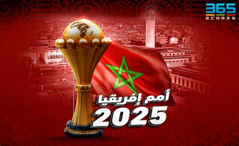 حسام وإبراهيم حسن يمثلان مصر في قرعة أمم إفريقيا 2025 بالمغرب
  منذ 12 دقائق