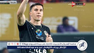 خالد الغندور: الزمالك يتواصل مع رئيس أحد لقطع إعارة ميشالاك
  الآن