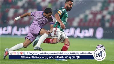 دوري روشن.. الخلود يتفوق على الاتفاق في الوقت القاتل
  منذ 8 دقائق