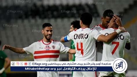 سيف الجزيري يتحرك إلى الزمالك لعقد جلسة طارئة مع حسين لبيب