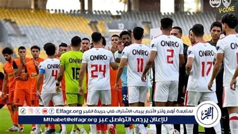 طاقم حكام مباراة إنبي وطلائع الجيش في الدوري المصري
  منذ أقل من 5 دقائق