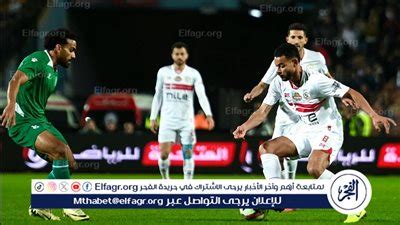 عاجل.. أول قرار من الجهاز الفني للزمالك بعد التعادل أمام المصري في الكونفدرالية
  الآن