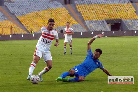 عبد الرحيم دغموم يتصدر قائمة غيابات المصري أمام الزمالك فى الكونفدرالية