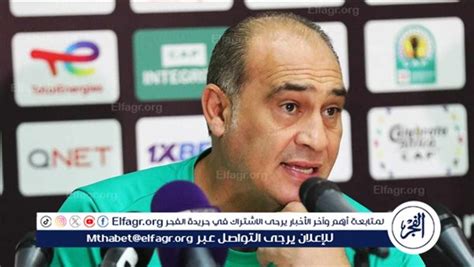 على ماهر: قدمنا مباراة جيدة أمام الزمالك رغم الغيابات