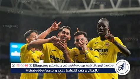 فياريال يضرب مايوركا برباعية في الدوري الإسباني
  منذ 5دقائق