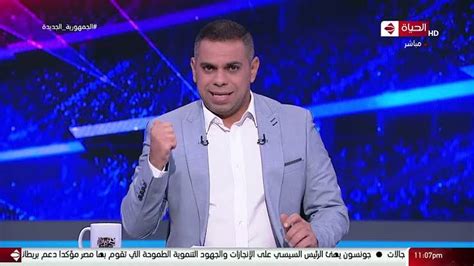 كريم حسن شحاتة: مباراة أبوقير للأسمدة لن تكن سهلة على الزمالك
  منذ أقل من 5 دقائق