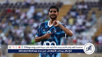 لاعب الزمالك السابق: إبراهيم عادل أفضل من زيزو حاليا