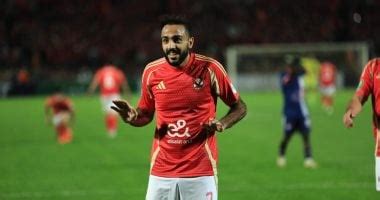 محمد شكري يشارك فى تدريبات سيراميكا الجماعية لأول مرة بعد الصليبي