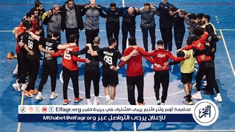 منتخب اليد يرتدى الأبيض أمام كاب فيردى فى بطولة العالم الليلة