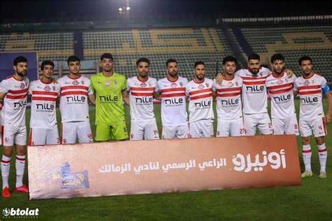 موعد الاجتماع الفني لمباراة الزمالك وبلاك بولز في الكونفدرالية
  منذ 8 دقائق