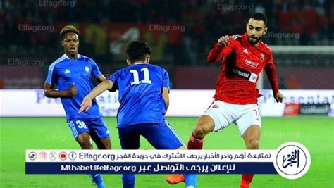 موعد مباراة الأهلي أمام سموحة في الدوري والقنوات الناقلة