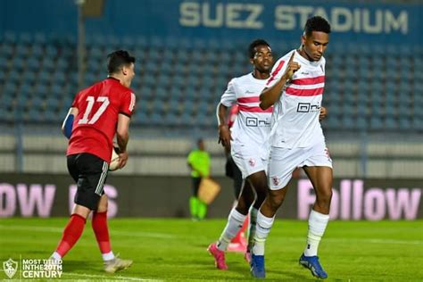 موعد مباراة الزمالك أمام الجونة فى الدوري المصري والقناة الناقلة