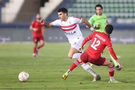 موعد مباراة الزمالك أمام حرس الحدود اليوم الخميس فى الدوري والقناة الناقلة