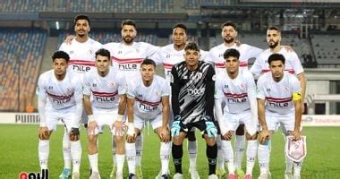 موعد مباراة الزمالك أمام مودرن سبورت بالدورى