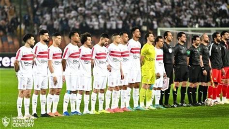 موعد مباراة الزمالك أمام مودرن سبورت في دوري Nile