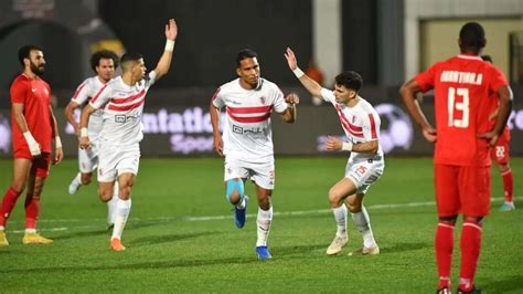 موعد مباراة الزمالك القادمة فى الكونفدرالية