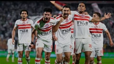 موعد مباراة الزمالك وأبو قير للأسمدة في كأس مصر