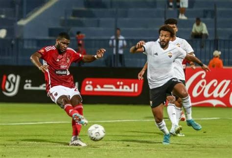 موعد مباراة الزمالك والجونة فى الدوري المصري