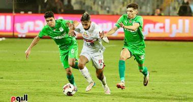 موعد مباراة الزمالك والمصري فى الكونفدرالية والقنوات الناقلة