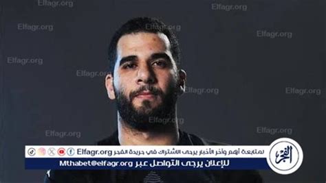 نزلة برد تبعد أحمد عادل عن مواجهة كاب فيردي
  منذ 8 دقائق