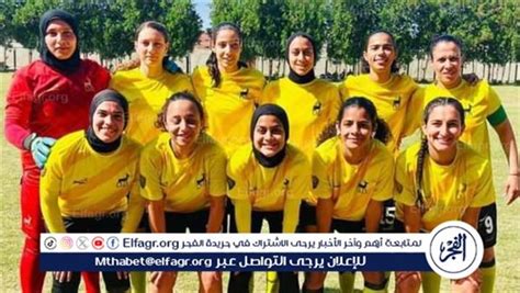 الاتحاد السكندرى يواجه المصرى.. والطيران مع إنبى فى دورى الكرة النسائية