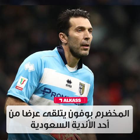 بعد ارتباط اسمه بالزمالك.. ميكالى يتلقى عرضا من أحد الأندية الليبية