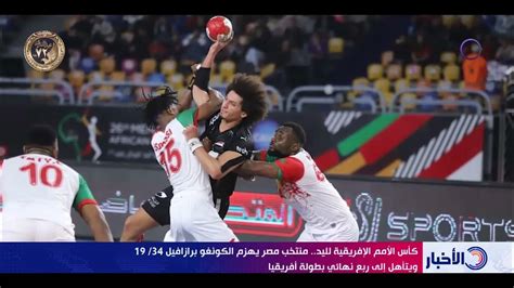 زى النهارده.. منتخب مصر يهزم الكونغو بثلاثية حسام حسن والصقر ومتعب