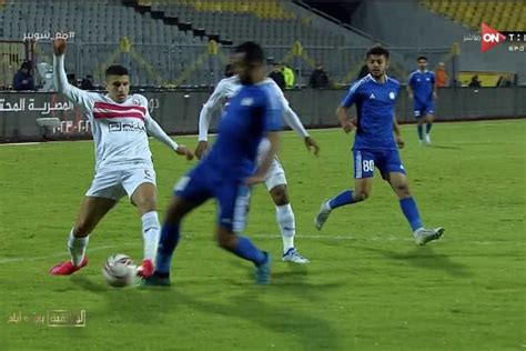 سموحة يواجه بتروجت فى افتتاح مباريات الجولة 13 للدوري