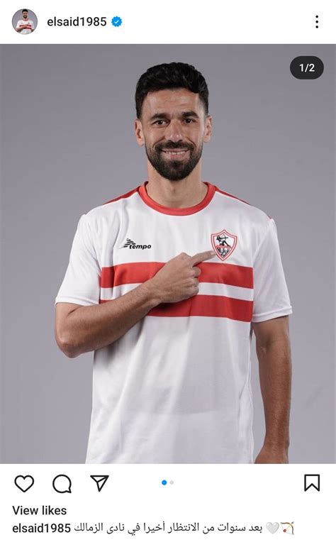 كواليس رحيل جروس وتعيين بيسيرو في الزمالك ومفاوضات ميدو ودعم عبدالله السعيد
  منذ أقل من 5 دقائق