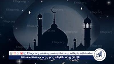 مسلسلات شهر رمضان السعودية 1446-2025.. مسلسل يوميات رجل عانس قصته وموعد عرضه والقنوات الناقلة
  منذ 14 دقائق