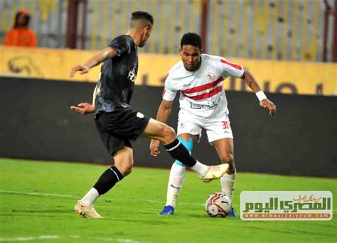 موعد مباراة الزمالك وفاركو اليوم بالدورى والقنوات الناقلة