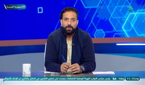 ميدو جابر: قادرون على التتويج بالكونفدرالية وبطل الدوري سيكون "مفاجأة"
  منذ أقل من ساعة